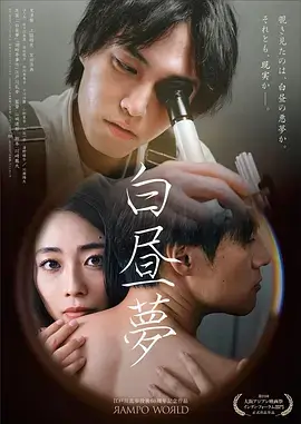 天堂电影 千灯照归人 古装剧高清在线观看